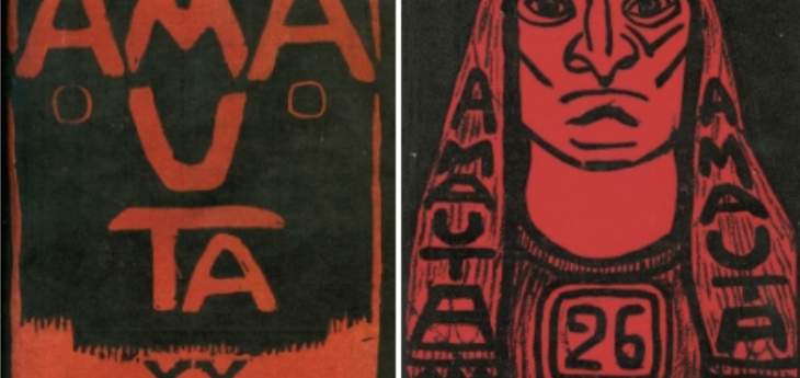 Covers of the magazine titled Amauta from Peru